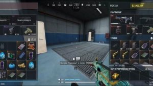 Call of duty mobile DMZ