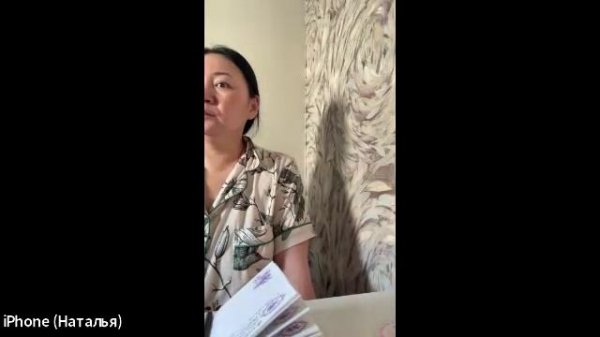 Челендж-21. Активный Наблюдатель (02.01.26)