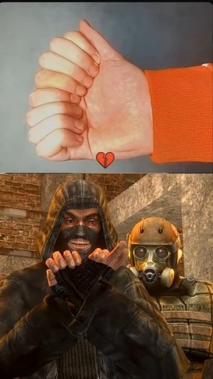 Бандит и Оптическая иллюзия - АНИМАЦИЯ STALKER