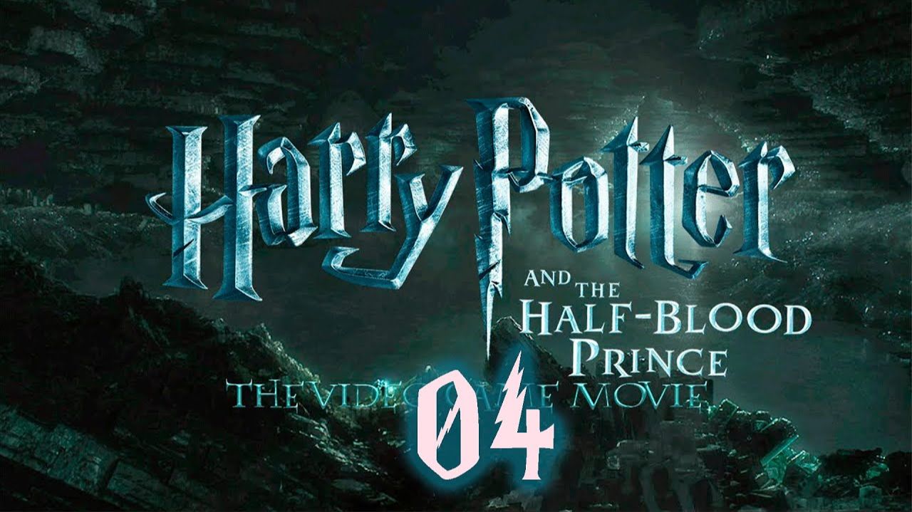 Прохождение Harry Potter and the Half Blood Prince - Часть 04