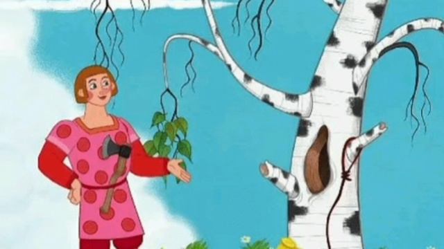 Русская Народная Сказка. Дурак и Берёза. смотреть онлайн