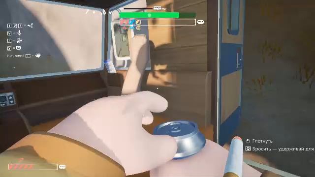 Ох уж эти водилы после праздников смотреть онлайн