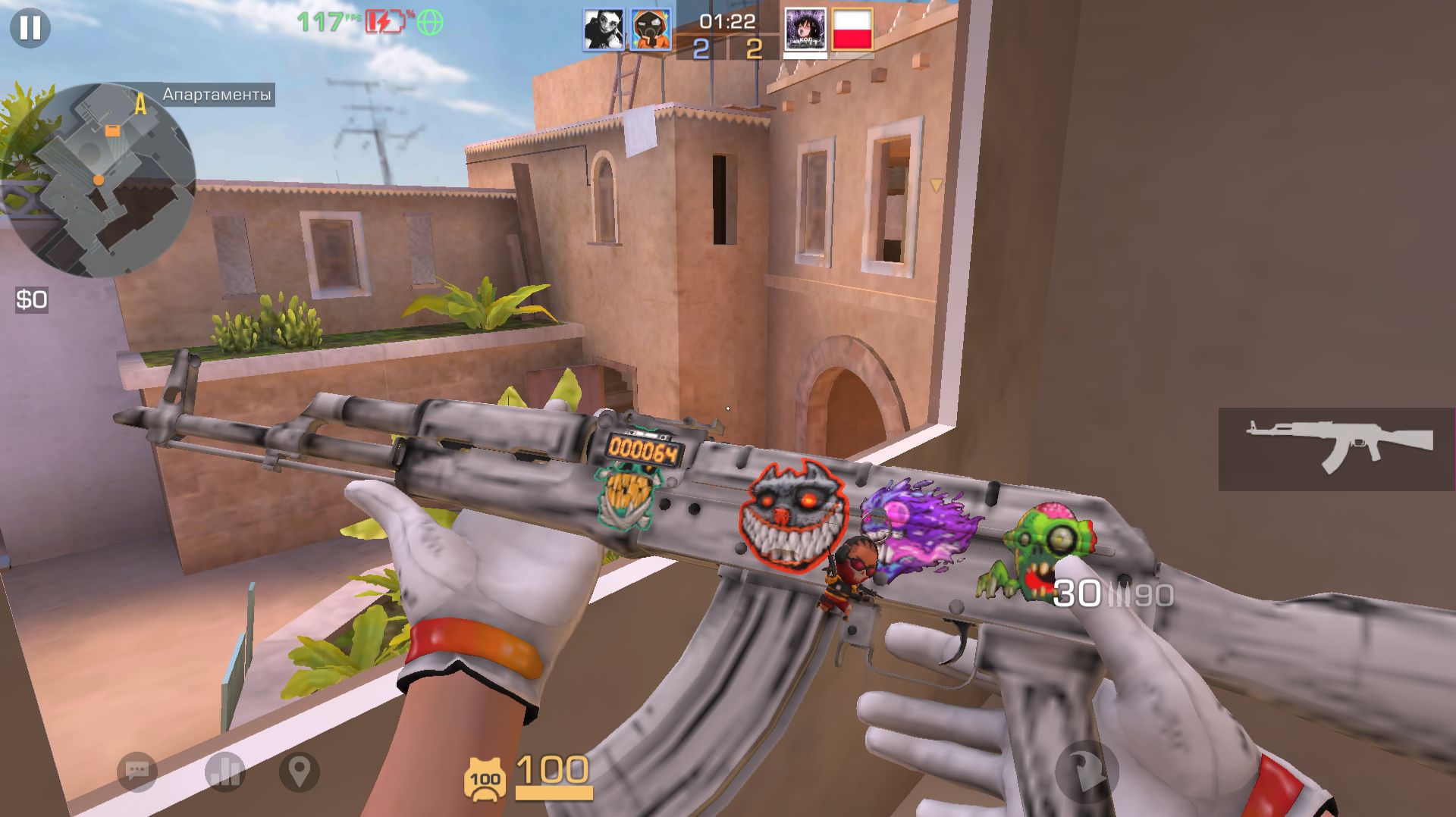 Союзники в Standleo