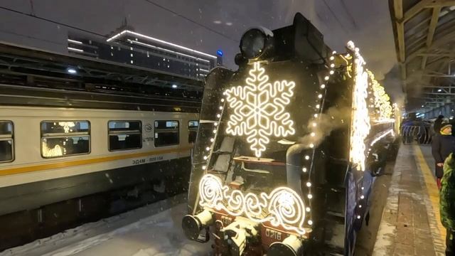 Поезд Деда Мороза смотреть онлайн