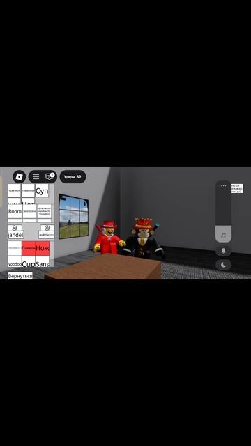 опять Джандел и Сэмми👁🫦👁 В ЧАТЕ НАПИШУ АВТОРА ИДЕИ