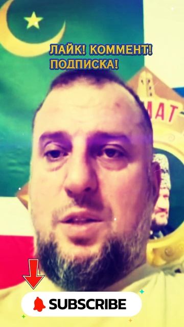 АПТИ АЛАУДИНОВ НАС НИКТО НЕ ОСТАВИТ В ПОКЕ ПОКА МЫ ЖИВЫ! ПУТИН ЖЕЛАЕТ МИРА УКРАИНЕ И РФ смотреть онлайн