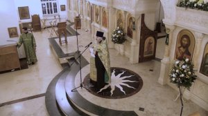 2026.01.01 Всенощное бдение. Слово священника Марка Кравченко. Св. праведного Иоанна Кронштадтского.