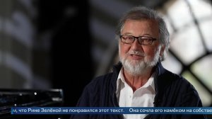 Композитор Алексей Рыбников назвал "Буратино" символом счастливого детства.