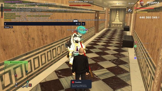 gta_sa 2026-01-02 22-11-52-946 смотреть онлайн