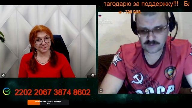 В будущем всё как в прошлом.🙏💪✌ смотреть онлайн