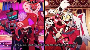 Песня Вокса Валентино и Вельвет Отель Хазбин 1 Серия 2 Сезон На Русском