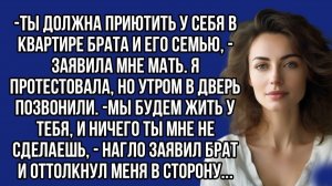 Истории из жизни|Ты должна приютить|Аудио рассказы|Аудиокниги слушать онлайн|Жизненные истории