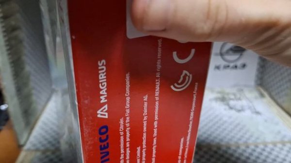 Распаковка и обзор модели Mercedes Unimog от Burag