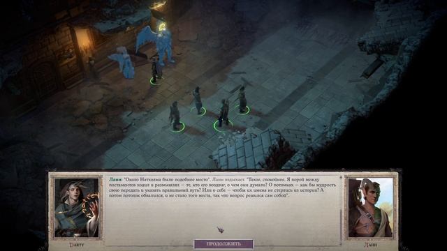 Pathfinder Wrath of the Righteous прохождение серия 8 смотреть онлайн