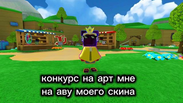 У меня конкурс на арт смотреть онлайн