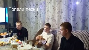 Новый 2026 год в кругу семьи.