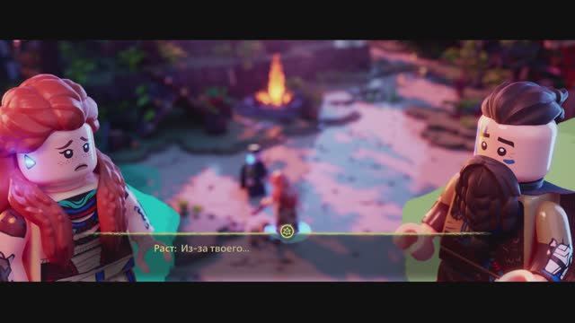 LEGO Horizon Adventures: Серия 2 смотреть онлайн