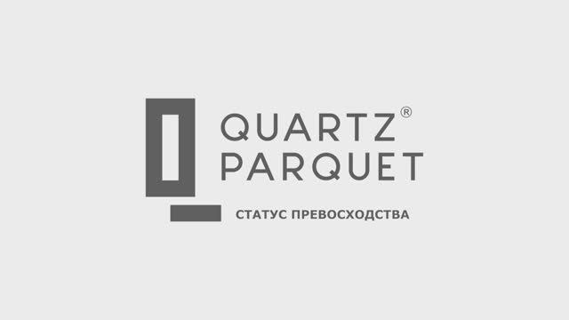Выставка ARTDOM | Quarts Parquet смотреть онлайн