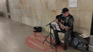 Кавер на песню "Моя бабушка курит трубку" Гарика Сукачева.