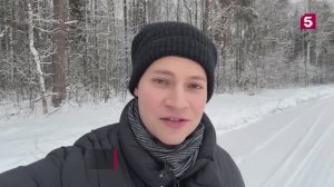 Ярослав и Екатерина... на прогулке...