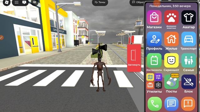 Пугаю людей в играх будет продолжение