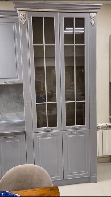 Вирджиния 2,8 Крем