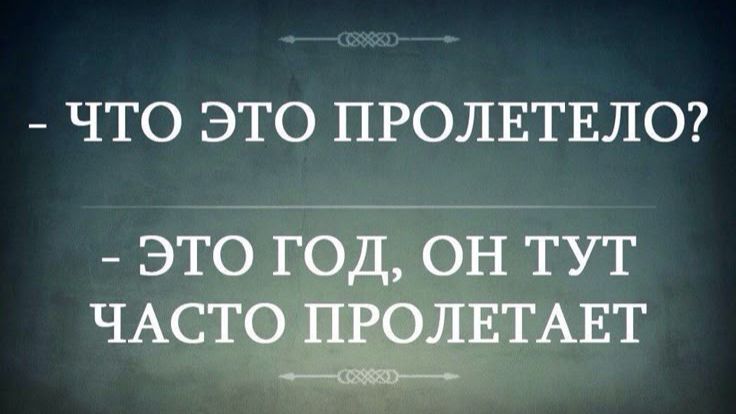 Tei-Ya - В Глубине смотреть онлайн