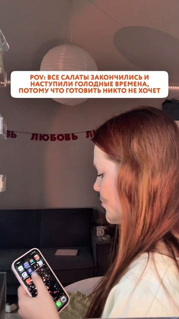 Это был тяжелый день...