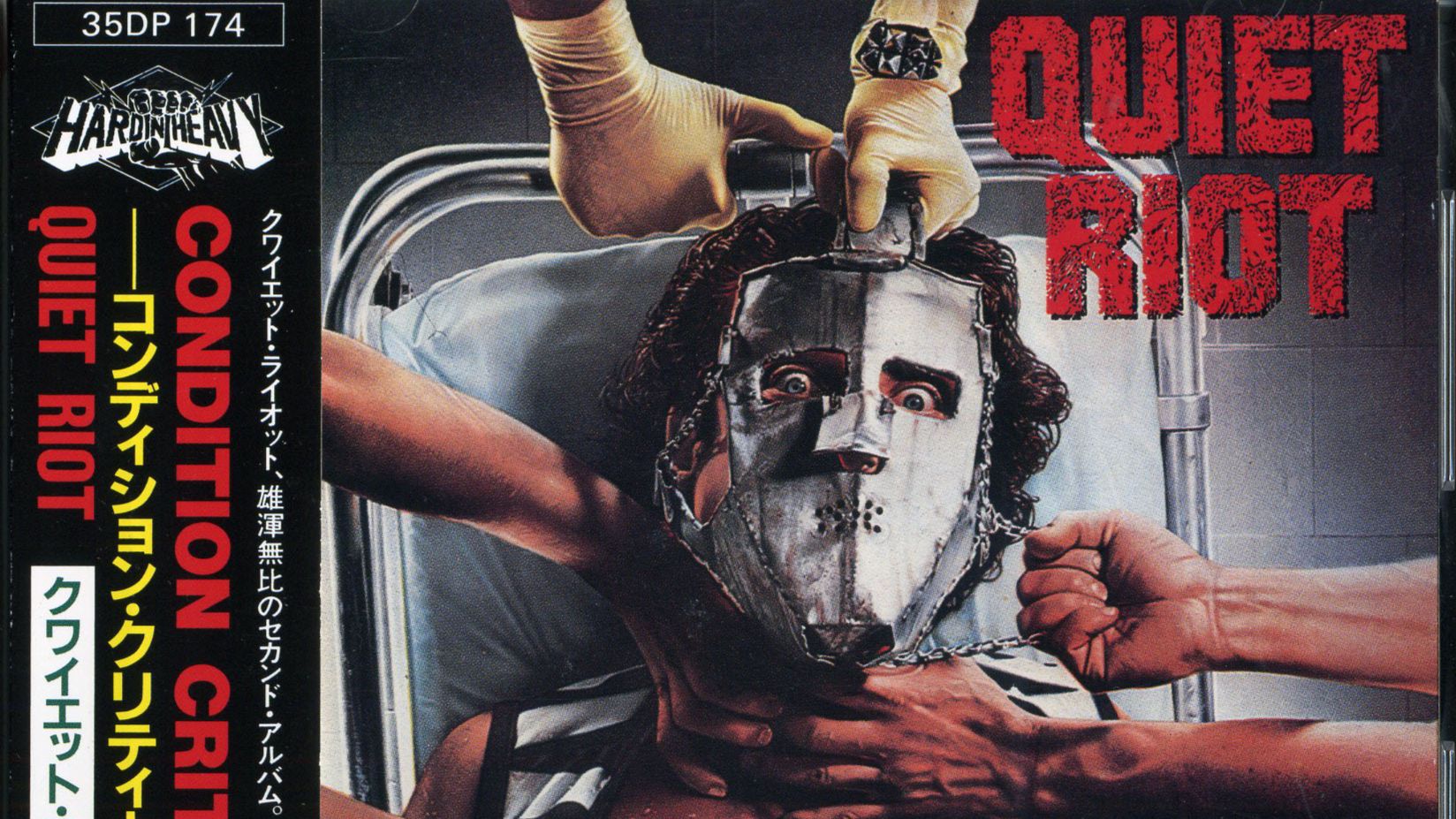 Quiet Riot - Condition Critical (1984)