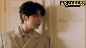 Богически прекрасный Гуки