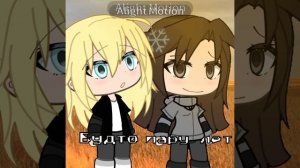 Фотографируешь что?