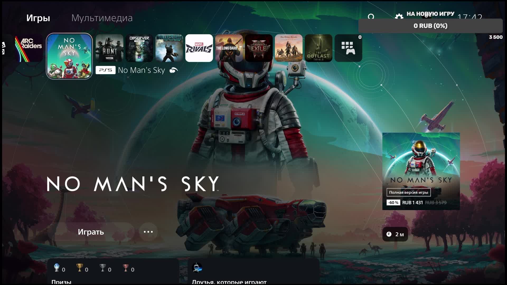 No Man's sky - первый взгляд на забытую игру смотреть онлайн
