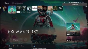 No Man's sky - первый взгляд на забытую игру