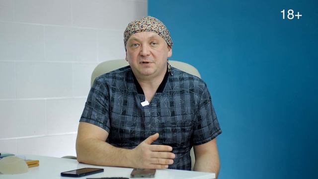 Как сохранить плоским живот после абдоминопластики? О смотреть онлайн