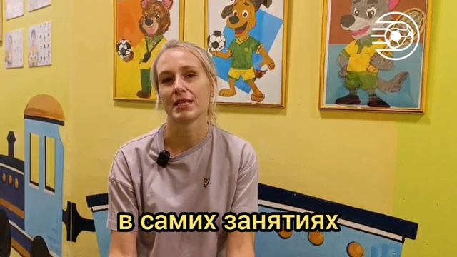 Отзыв о ПОЛЕКОРТ 💛💚✨