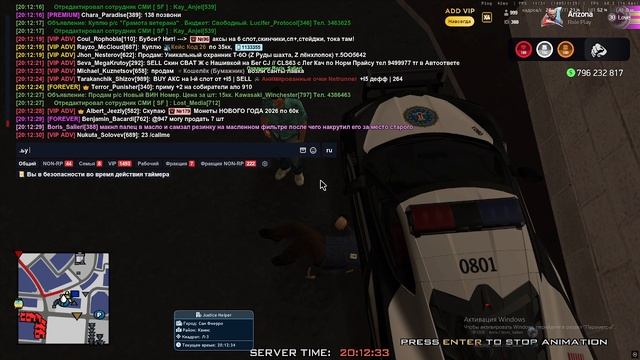 Масло смотреть онлайн