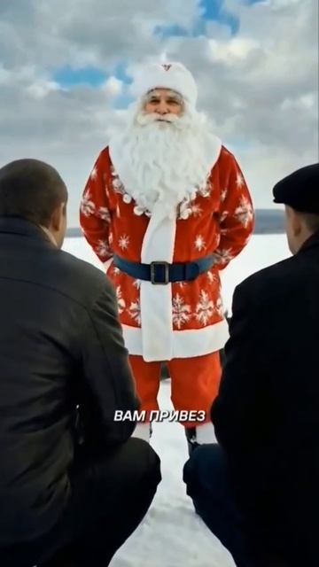 Подарочки смотреть онлайн