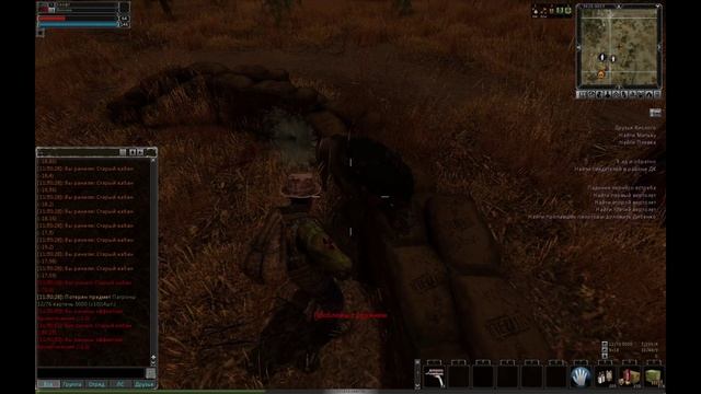 Предновогодняя Аномальная Зона (Anomaly Zone). Часть 21. Поиски первого упавшего вертолета.П