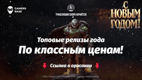 Мир Танков #7 Это ппц