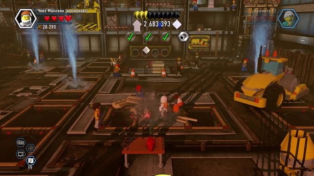 LEGO City Undercover: The Chase Begins:серия 26 смотреть онлайн