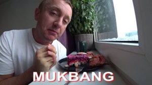 Мукбанг. Почему у меня такое неудачное начало года. Что будет дальше.