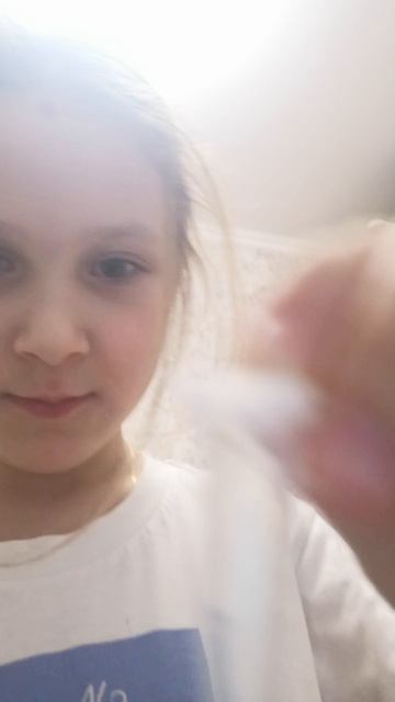 VID_20260102_184307.mp4 смотреть онлайн