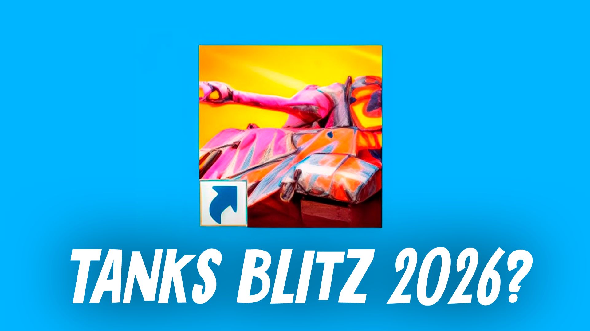 Tanks Blitz в 2026 ГОДУ?