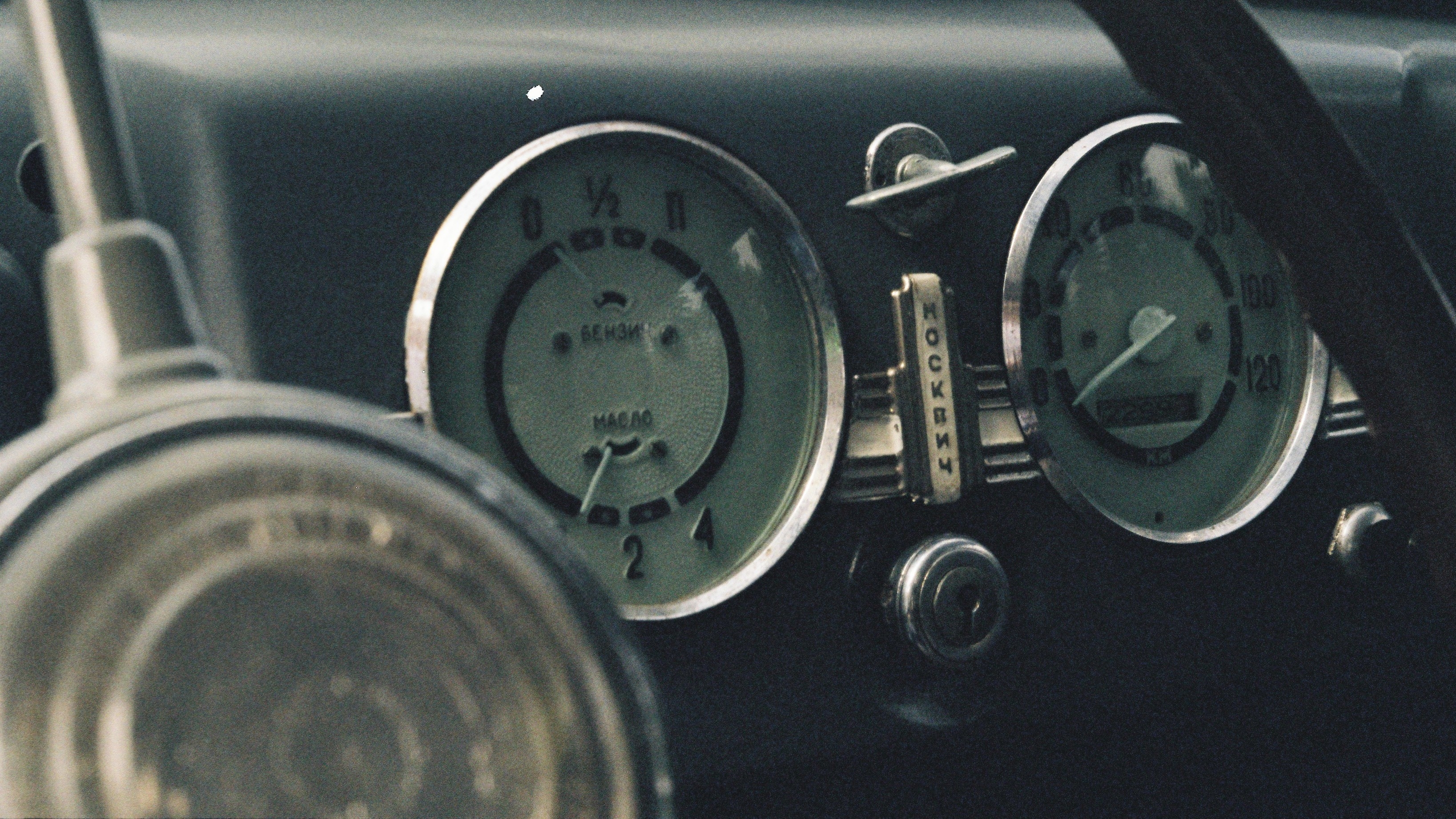 Москвич 401 реставрация (начало)