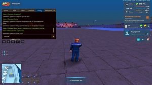 NEXTRP 2026-01-02 00-15-47