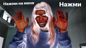 На меня сделали куклу Вуду. Как быть? Как спастись от астрального преследования сущностями?