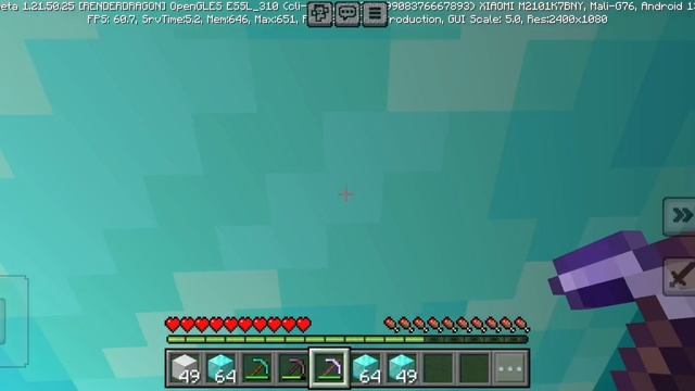 Сражаюсь за роблокс 3/6 часть