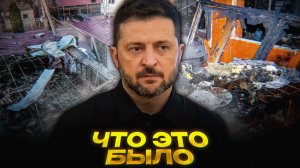 Новогодняя атака на кафе