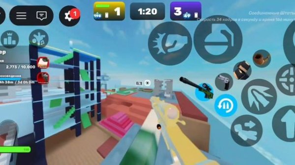 Roblox/Rivals катки 1на1