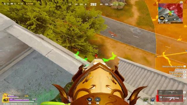 САМЫЙ ДИНАМИЧНЫЙ КОМПЛЕКТ В BLOOD STRIKE смотреть онлайн